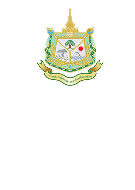 ขอเชิญรับชมคลิปแนะนำการใช้งาน Application MNRE E-Service บริการออนไลน์จากกระทรวงทรัพยากรธรรมชาติและสิ่งแวดล้อม (ทส.)